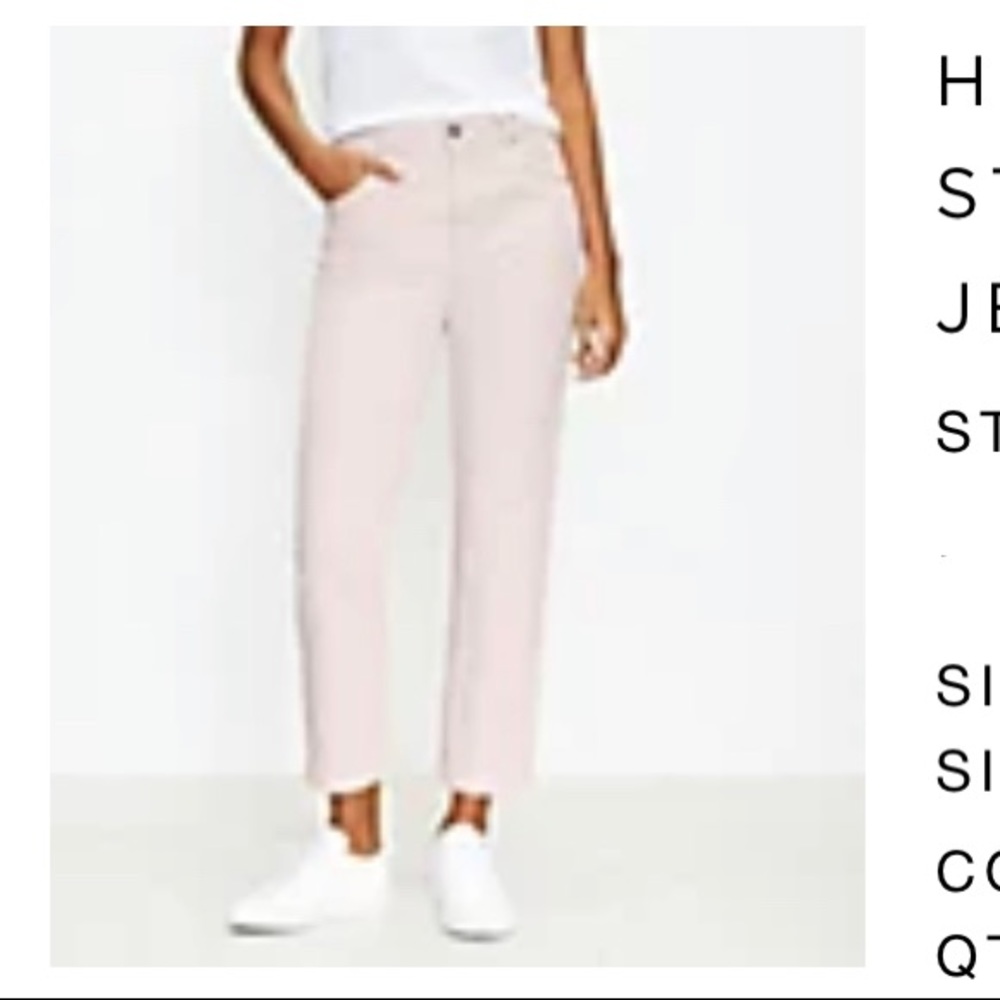 LOFT high rise straight crop lilac pant